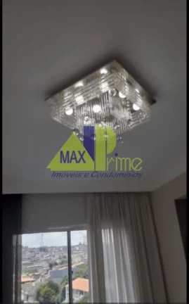 Imagem APARTAMENTO 49M²/02 DORMITÓRIOS/SACADA/01 VAGA