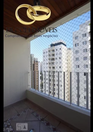 Imagem APARTAMENTO RESIDENCIAL em SÃO PAULO - SP, VILA GOMES CARDIM