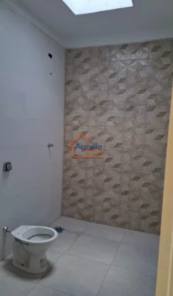 Imagem Casa à venda no bairro Jardim Chaparral - Mogi Guaçu/SP