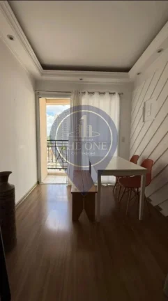 Imagem Imperdível oportunidade: Apartamento à venda na Vila Mariana, São Paulo-SP, com 2 quartos, 1 banheiro e garagem!