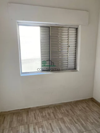 Imagem Apartamento com 2 Quartos para Alugar, 60 m² em Vila Lageado - São Paulo