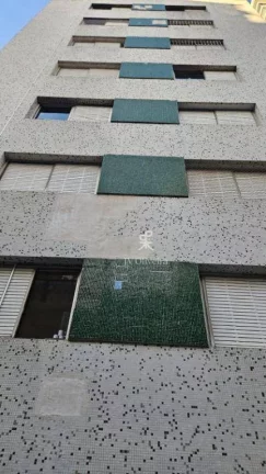 Imagem Apartamento com 2 quartos à venda, 77 m² por R$ 400.000 - Jardim Prudência - São Paulo/SP