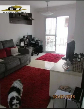 Imagem Sobrado em Condomínio para venda