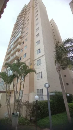Apartamento à venda – Residencial Vila Sereno