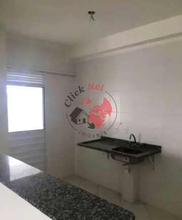Imagem Apartamento à Venda no bairro Jardim do Mar em São Bernardo do Campo