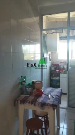 Imagem Apartamento para Venda em Piracicaba, Nova América, 2 dormitórios, 1 suíte, 1 banheiro, 1 vaga