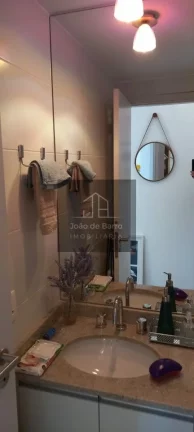 Imagem APARTAMENTO NA CHÁCARA INGLESA | 2 DORMS, 1 SUÍTE | EXCELENTE ESTADO!