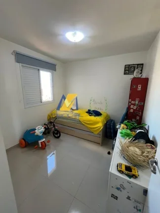 Imagem Apartamento à Venda com 80m², 3 dormitórios e 2 vagas!!!