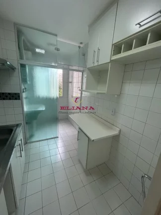 Imagem Apartamento com 2 quartos, 50m², para locação em São Paulo, Jardim Íris