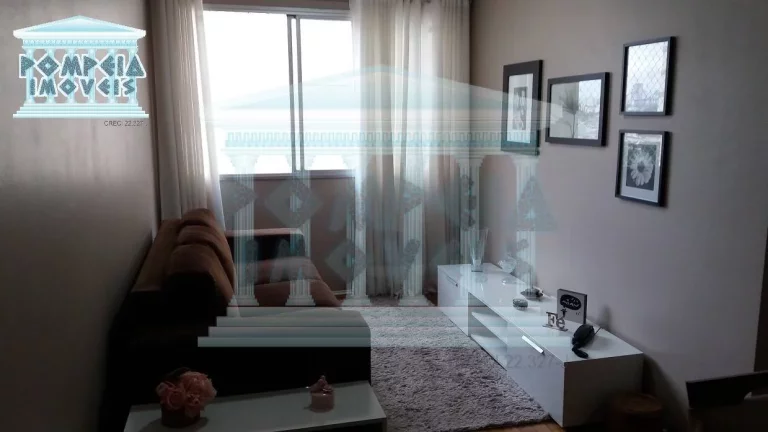 Foto do imóvel Apartamento com 2 Quartos à Venda, 54 m² em Pompeia - São Paulo