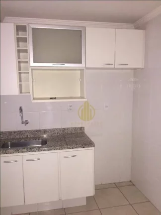 Imagem Apartamento com 2 dormitórios à venda, 68 m² por R$ 250.000,00 - Jardim Sumaré - Ribeirão Preto/SP