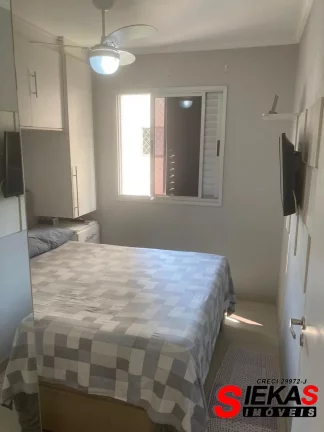 Imagem Imperdível: Apartamento à venda em São Paulo-SP, Vila Bela! 3 quartos, 1 sala, 1 banheiro, 1 vaga, 60m².