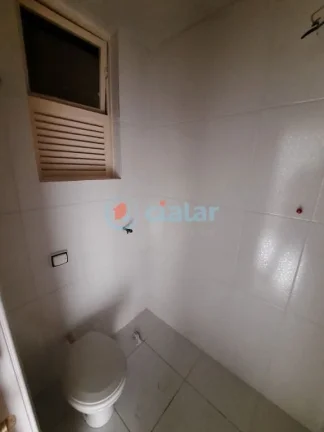 Foto do imóvel: Apartamento com 1 dormitório à venda, 20 m² por R$ 180.000,00 - Centro - Rio de Janeiro/RJ