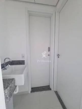 Imagem Apartamento com 1 dormitório à venda, 32 m²- Butantã - São Paulo/SP