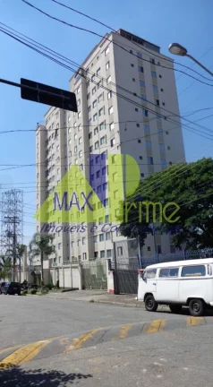 Imagem APARTAMENTO 02 DORMITÓRIOS/52M²/VAGA DE GARAGEM
