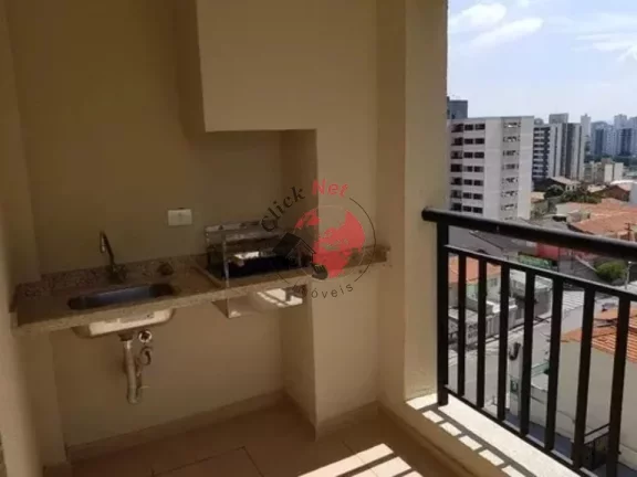 Imagem Apartamento à Venda no bairro Vila Dusi em São Bernardo