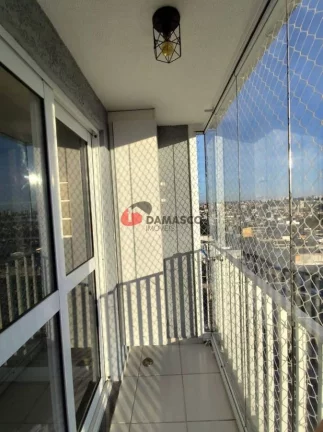 Imagem Apartamento à venda, Taboão, São Bernardo do Campo