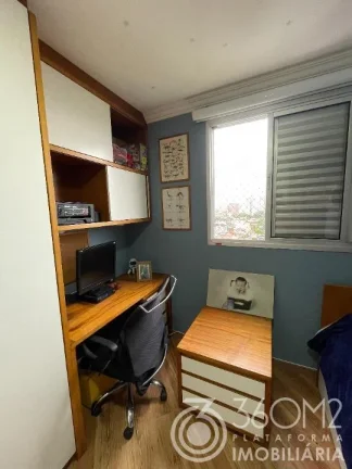 Imagem Apartamento para Venda em São Bernardo do Campo / SP no bairro Nova Petrópolis