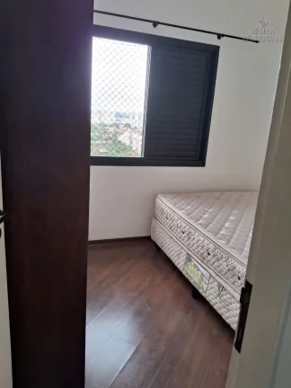 Imagem Apartamento 2 quartos, andar alto, vista livre, Chácara Santo Antônio / SP