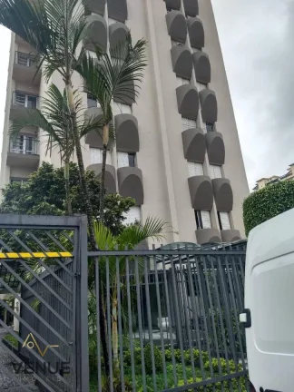 Imagem Apartamento à venda, 63 m² por R$ 378.000,00 - Vila Esperança - São Paulo/SP