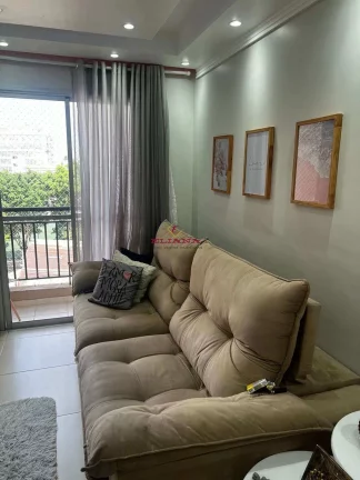 Imagem Apartamento à venda em São Paulo, Vila Arcádia, com 2 quartos, 49m²