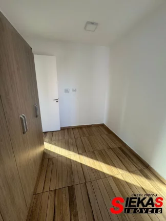 Imagem Alugue já este apartamento de 2 quartos na Vila Formosa, São Paulo-SP!