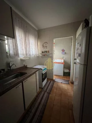 Imagem Apartamento com 2 dormitórios à venda, 70 m² por R$ 222.600,00 - Ipiranga - Ribeirão Preto/SP