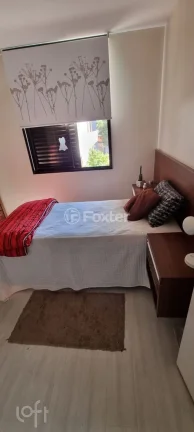 Imagem Apartamento Rua Miranda de Azevedo - 87M², 3 Dorms, 1 Suíte, 2 Vagas Demarcadas, Piscina, Churrasqueira, Salão de Festas e Jogos.