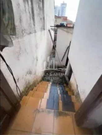 Imagem Terreno (Casa antiga) 207m² (9x23), ótimo para Investidores na Vila Guarani, Mauá-SP