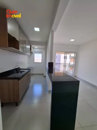 Imagem Apartamento para locação em Ribeirão Preto-SP, 1 quarto, 1 suite, 1 sala, 1 banheiro, 1 vaga de garagem, 42,00 m².