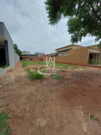 Imagem Terreno à Venda Condomínio Donzellini - Bady Bassitt