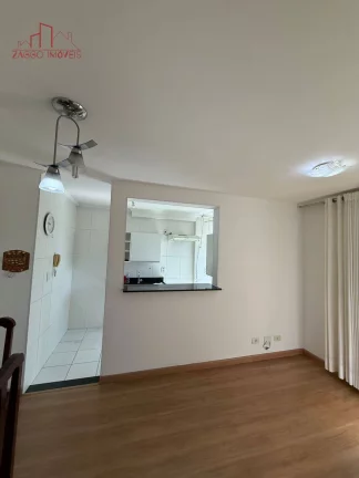 Imagem Apartamento à venda com 49m², 2 quartos e 1 vaga