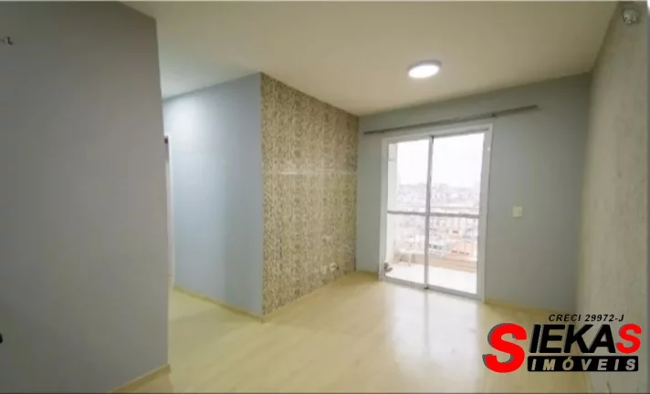 Imagem Apartamento de 2 quartos com suíte e vaga na Vila Ema, São Paulo - SP: aproveite esta oportunidade única!
