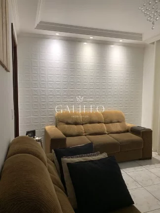 Imagem Casa térrea no Bairro Jardim Tarumã com 2 Quartos | Jundiaí | São Paulo