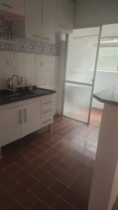 Imagem Apartamento com 2 dorms