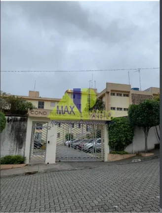 Imagem APARTAMENTO 02 DORMITÓRIOS/LAVANDERIA INDEPENDENTE/01 VAGA