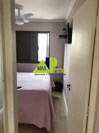 Imagem Imperdível oportunidade: Apartamento à venda em São Paulo-SP, Vila Araguaia, 3 quartos, 1 sala, 1 banheiro, 1 vaga, 55m².