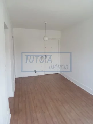 Imagem APARTAMENTO À VENDA ACLIMAÇÃO, SÃO PAULO