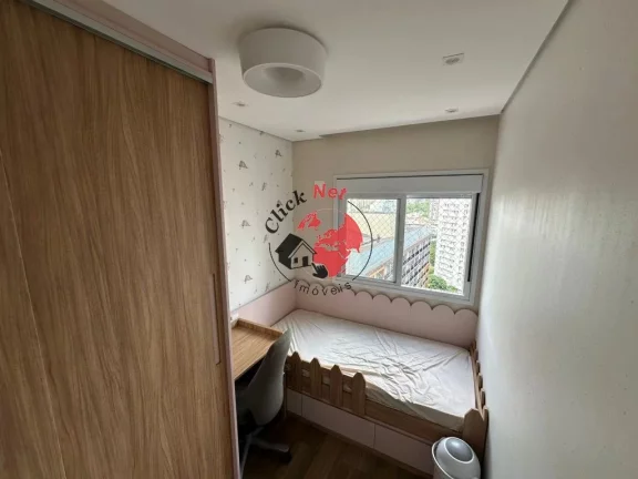 Imagem Apartamento Impecável com Vista Livre e Lazer Completo – Chácara Inglesa, SBC