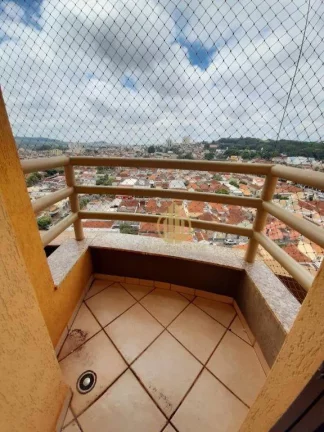 Imagem Apartamento com 2 dormitórios à venda, 105 m² por R$ 350.000,00 - Campos Elíseos - Ribeirão Preto/SP