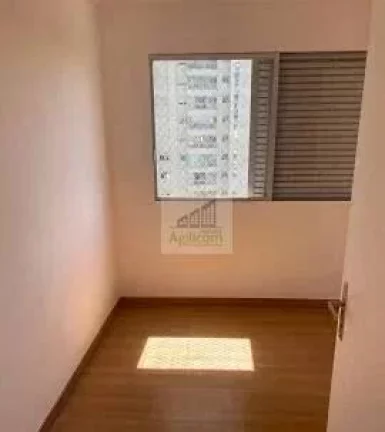 Imagem APARTAMENTO PARA LOCAÇÃO NO BROOKLIN COM 3 DORMITÓRIOS
