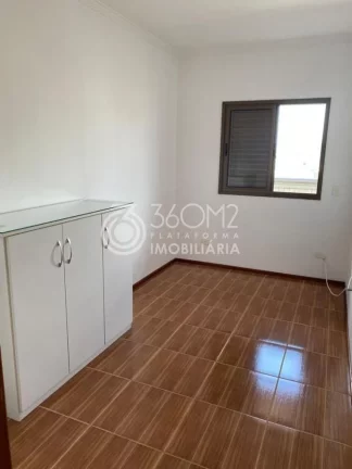 Imagem Apartamento para Venda em São Bernardo do Campo / SP no bairro Anchieta