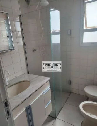 Imagem Apartamento com 2 dormitórios para alugar, 90 m² por R$ 1.100,00/mês - Vila Industrial (Campinas) - Campinas/SP