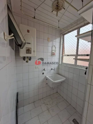 Imagem Apartamento à venda 2 Quartos, 1 Vaga, 52M², São José, São Caetano do Sul - SP
