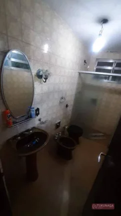 Imagem Casa à venda, 200 m² por R$ 1.175.000,00 - Vila Arcádia - São Paulo/SP