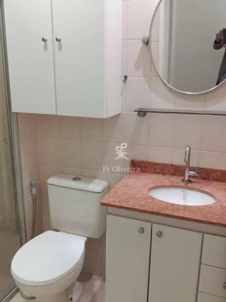 Imagem Apartamento com 2 dormitórios para alugar, 57 m² - Butantã - São Paulo/SP