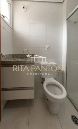 Imagem Apartamento - Ribeirão Preto - Vila Tibério - Região Oeste
