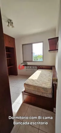 Imagem Apartamento à venda, Nova Petrópolis, São Bernardo do Campo