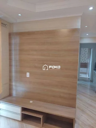 Imagem Apartamento com 2 dormitórios para alugar, 50 m² por R$ 2.905,00/mês - Portal dos Gramados - Guarulhos/SP