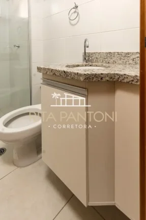 Imagem Apartamento - Ribeirão Preto - Vila Tibério - Região Oeste